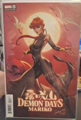 Demon Days Mariko #1 Comic